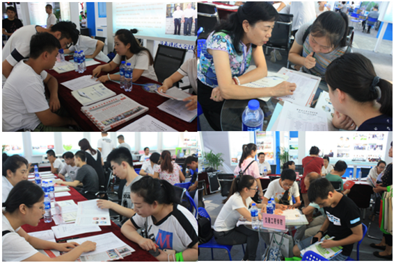 1500949112798497.png 图片.png