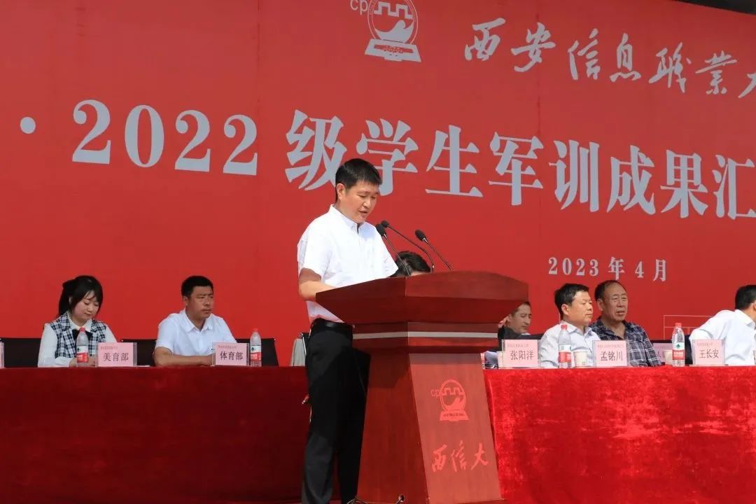 1682581140141961.jpg 微信图片_20230427155505.jpg
