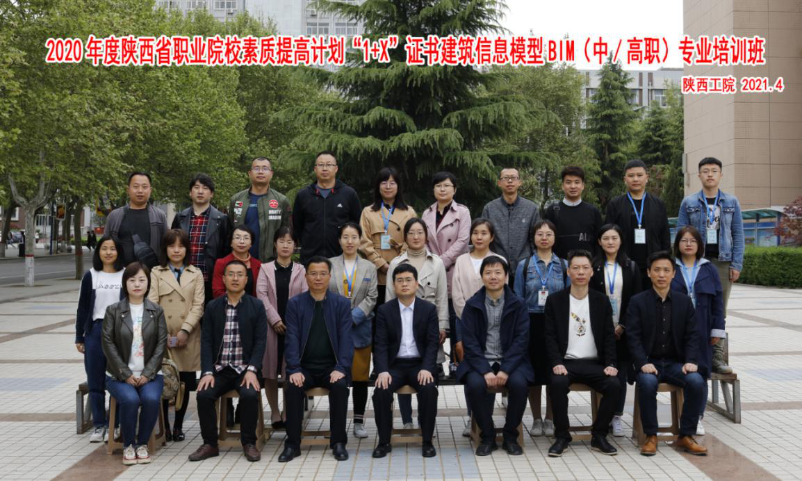 1627355427261159.png 图片48.png
