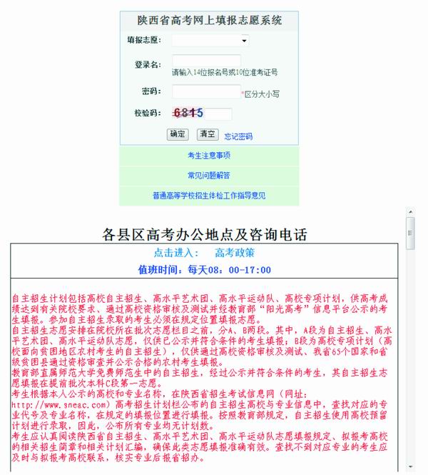 图形1.JPG