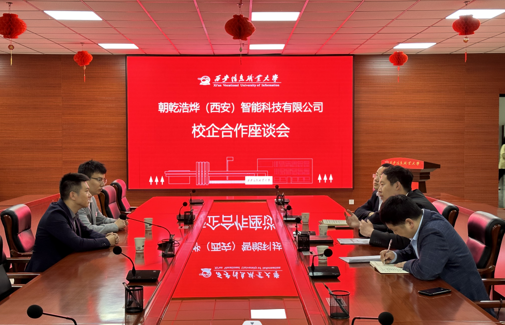 1682210958493402.png 屏幕截图 2023-04-23 090009.png
