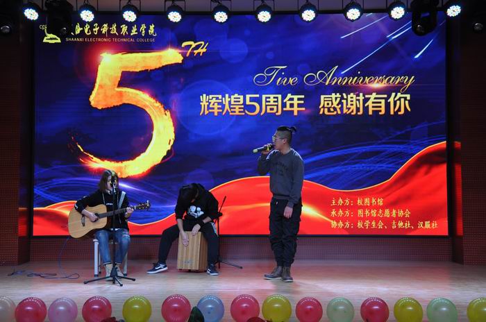 1512791617786448.jpg 调整大小 吉他弹唱《谷子音乐串烧》 (2).JPG