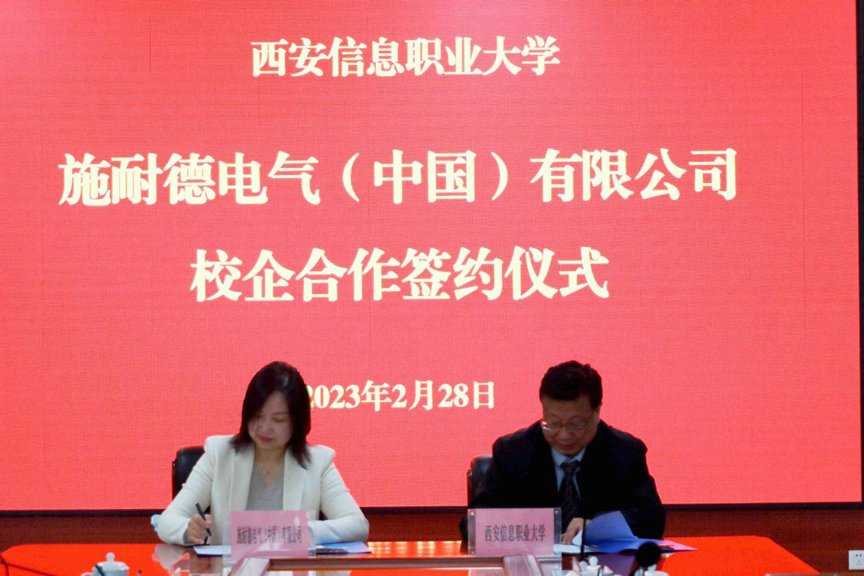 1678068034568664.png 图片17.png