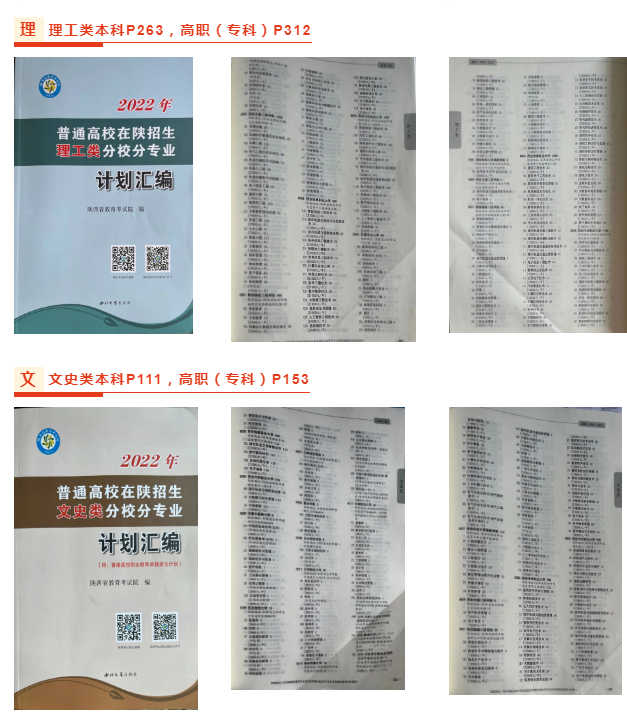 1658929125540522.png bdf68f3fc3e0dcf466ae46dc5907f47.png