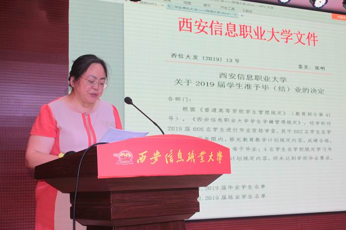 1563161953458804.jpg 调整大小 照片 126.jpg