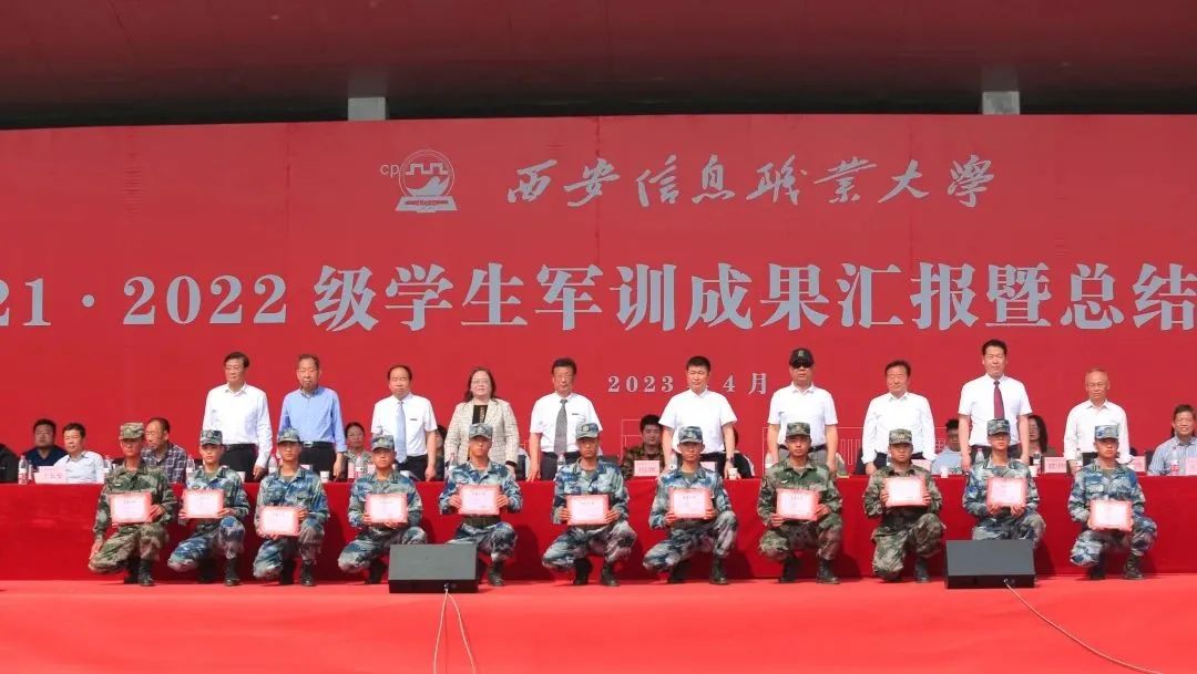 1682580881565997.jpg 微信图片_20230427155046.jpg
