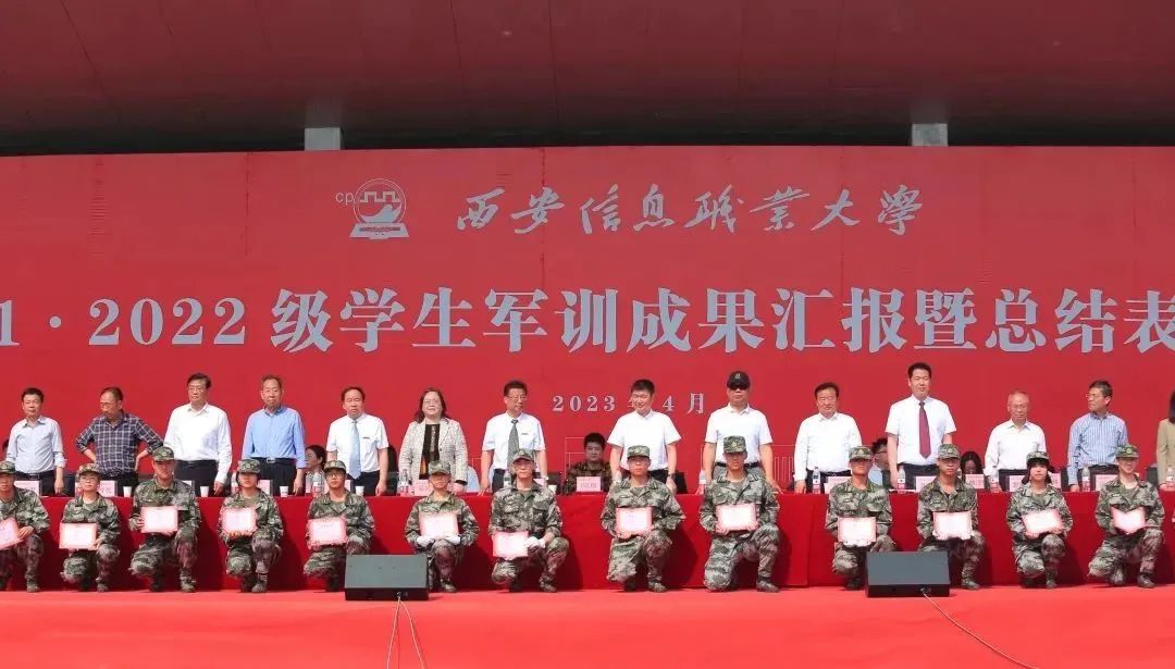 1682580944403336.jpg 微信图片_20230427155147.jpg