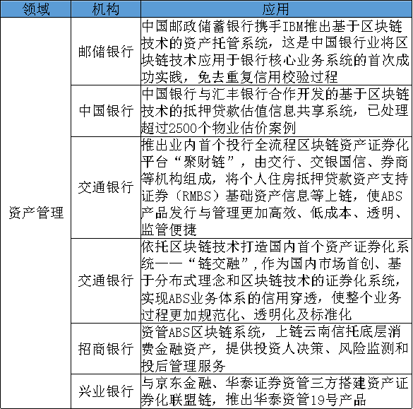 1628417826889251.png 9.png