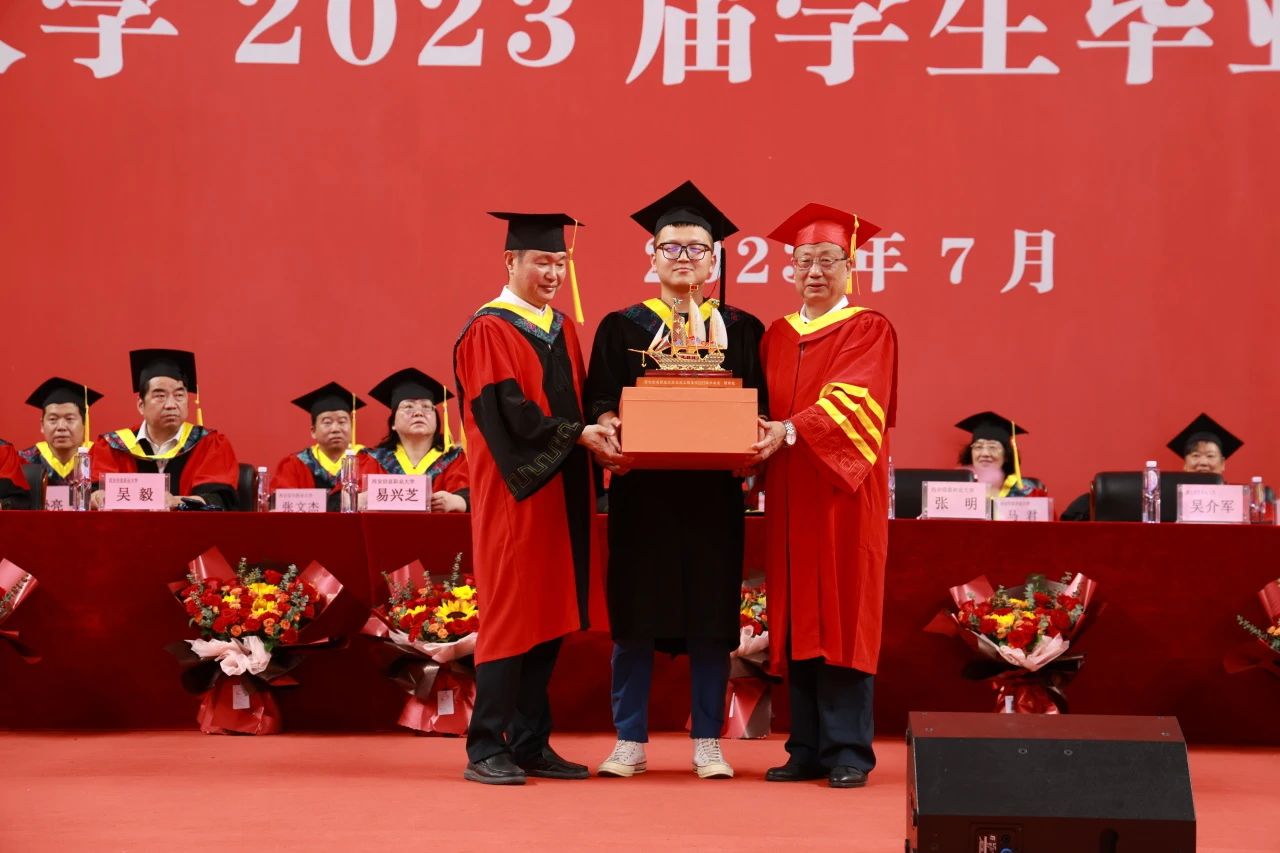 1689556419227552.jpg 微信图片_20230717092240.jpg