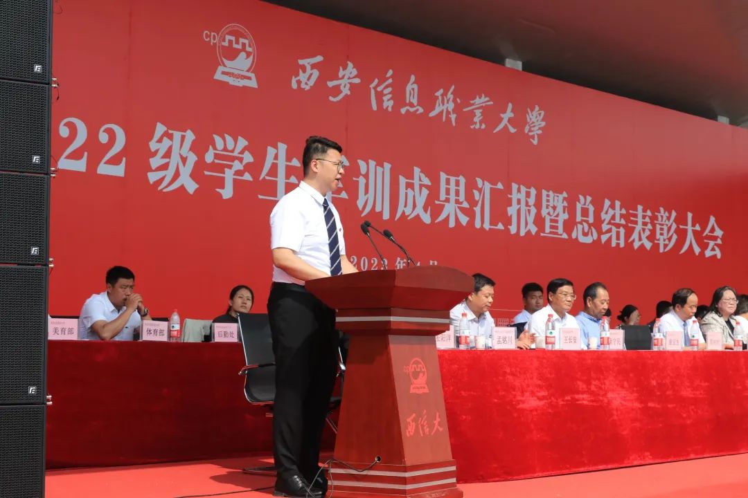 1682579433567503.jpg 微信图片_20230427152636.jpg