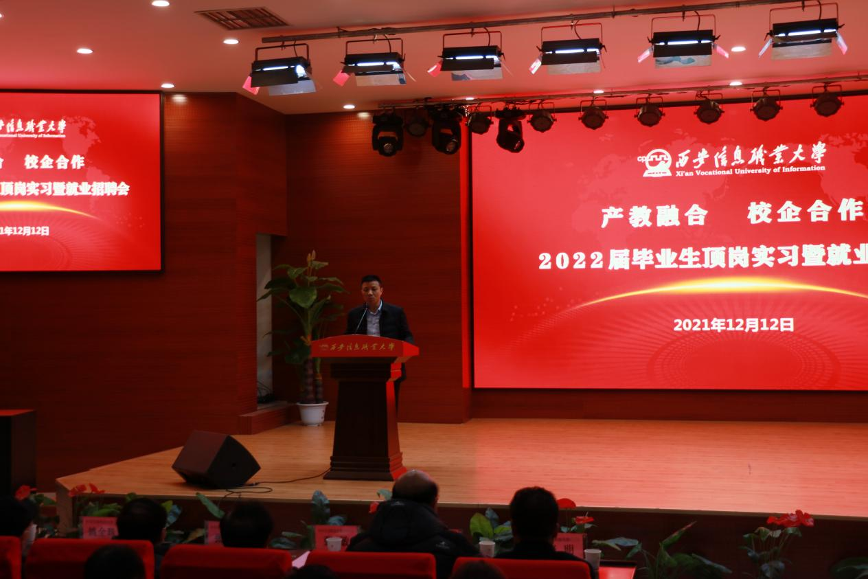 1639387446471972.png 图片6.png