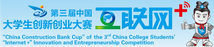 1505783326706151.png QQ图片20170919090710.png