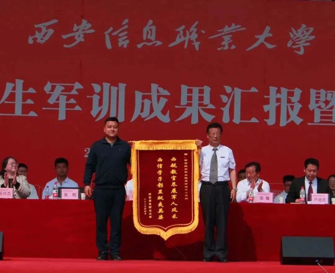 1682580977938092.jpg 微信图片_20230427155218.jpg