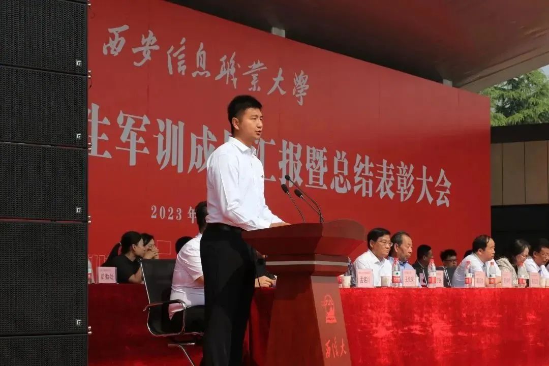 1682581045200269.jpg 微信图片_20230427155330.jpg