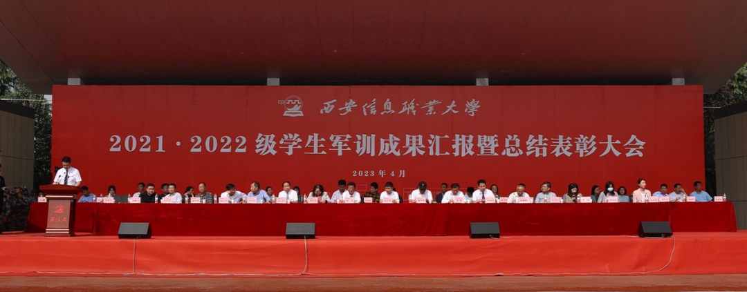 1682579318901601.png 微信图片_20230427152439.png