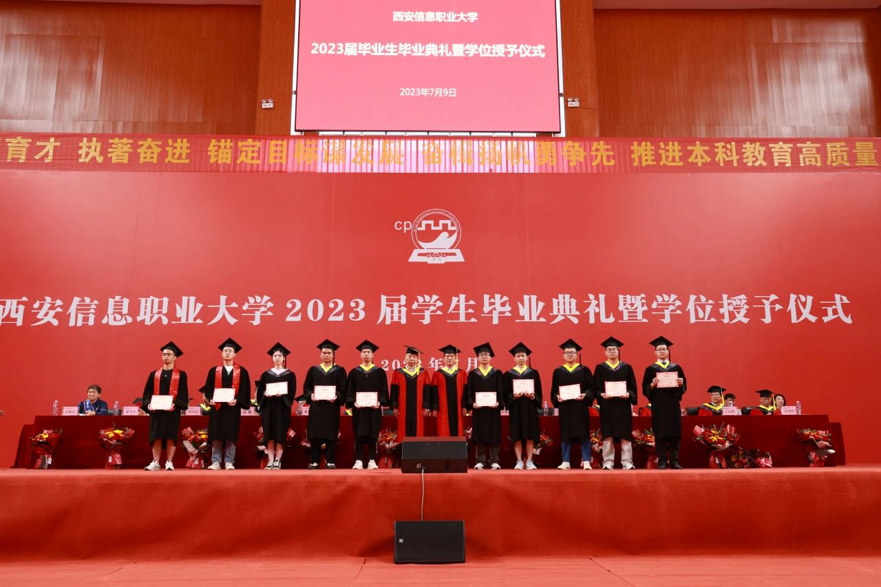 1689556500705247.jpg 微信图片_20230717092250.jpg