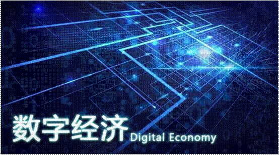 1596009425139332.gif