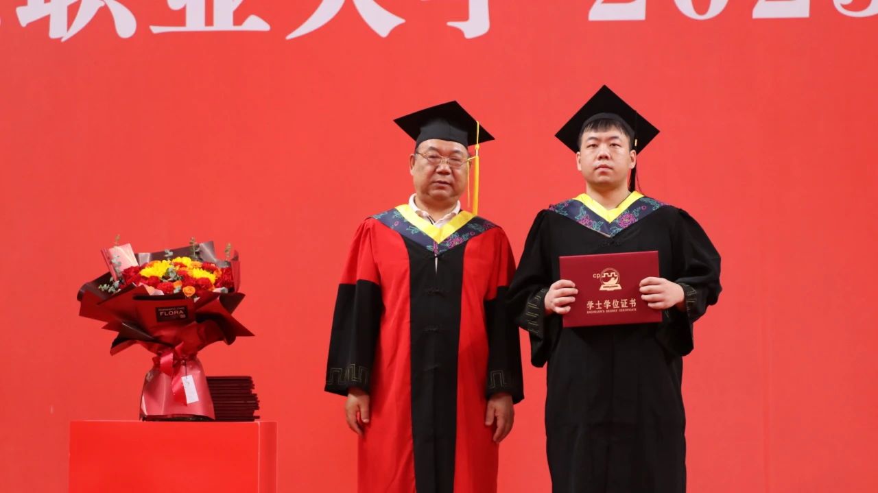 1689558105965461.jpg 微信图片_20230717092456.jpg