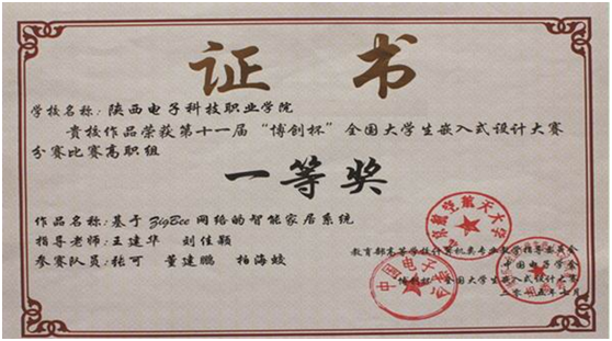 1500719702122601.png 图片.png