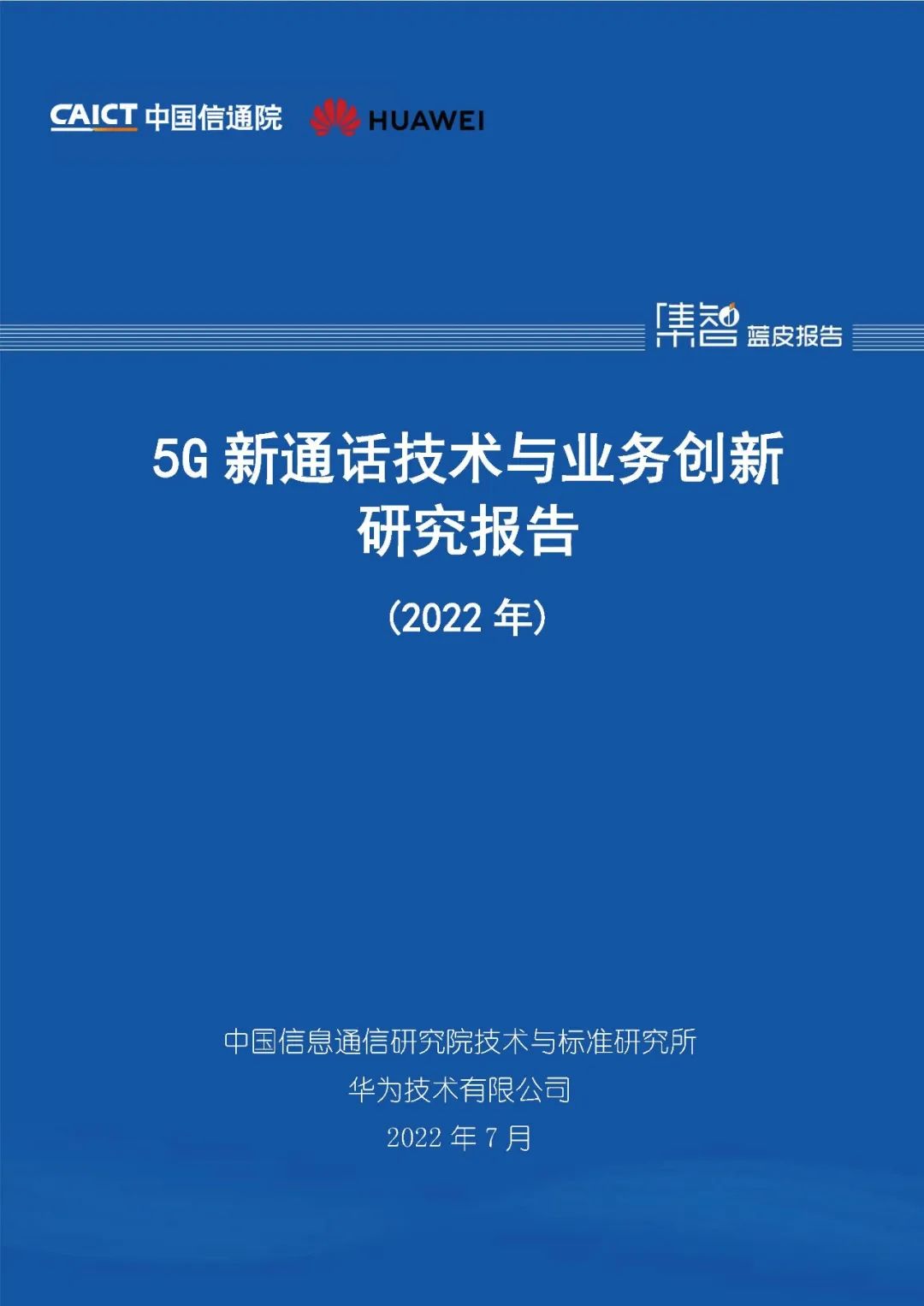 1658735895125114.jpg 6e58bbcd978a1b86d505f9ff542e6f7c.jpg