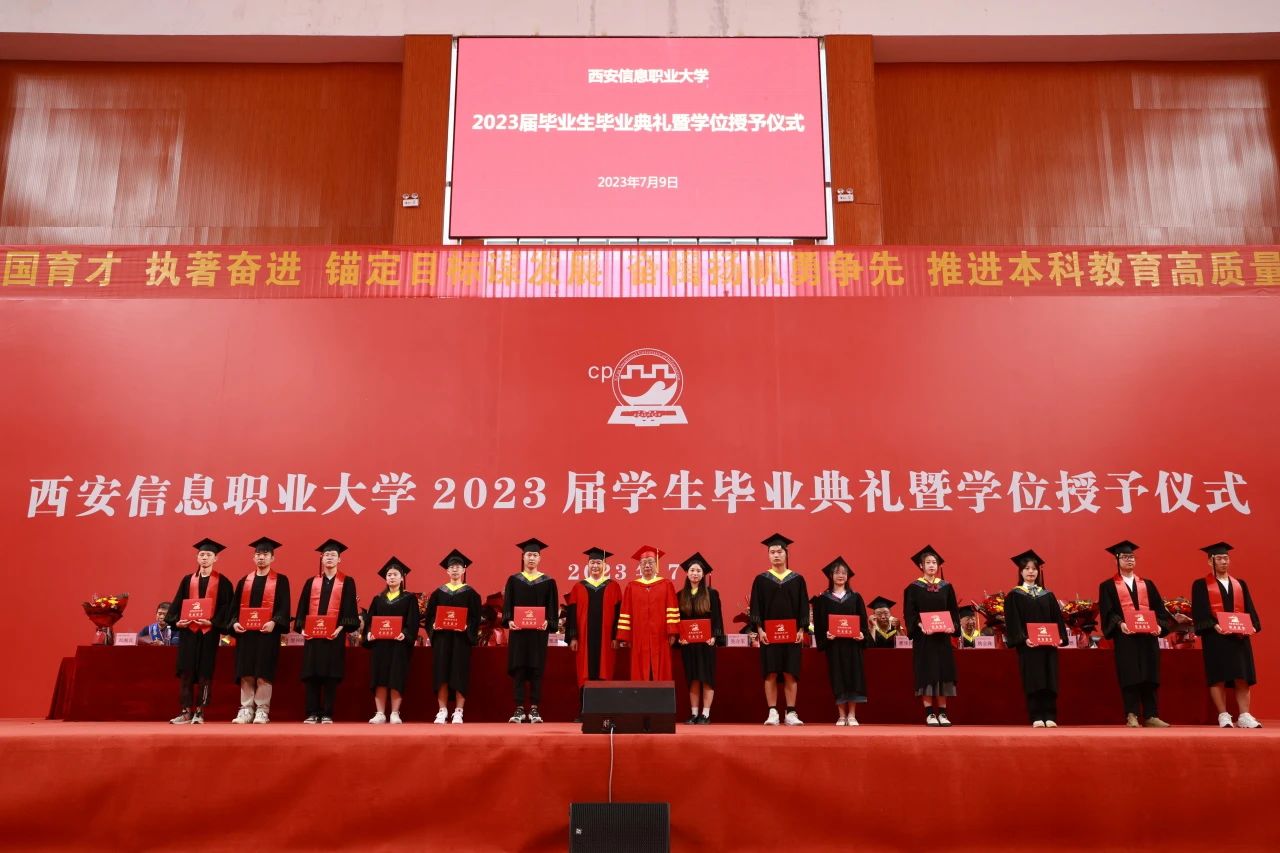 1689556362106430.jpg 微信图片_20230717092228.jpg