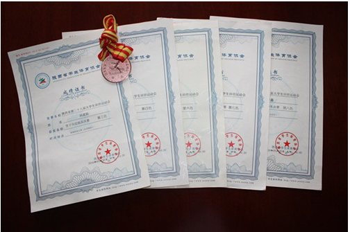 1501303294635149.png 图片.png