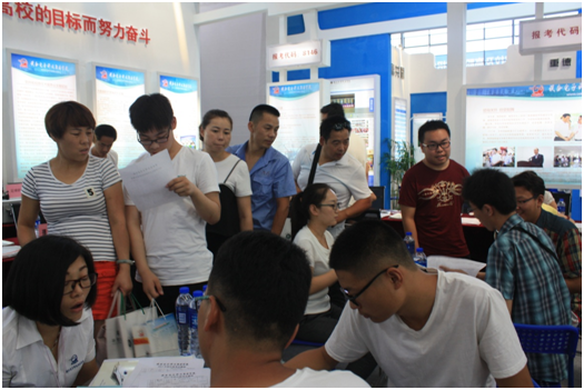 1500889453965073.png 图片.png