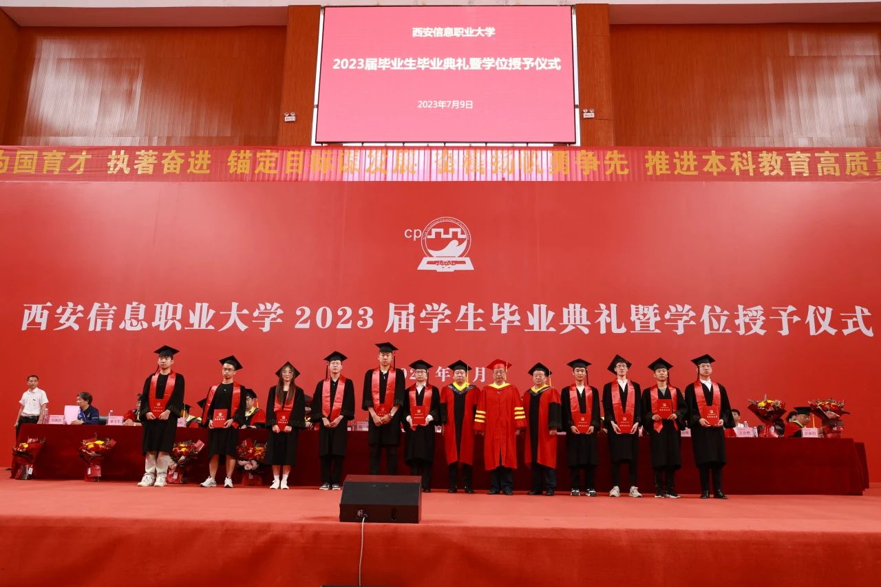 1689556407100005.jpg 微信图片_20230717092234.jpg