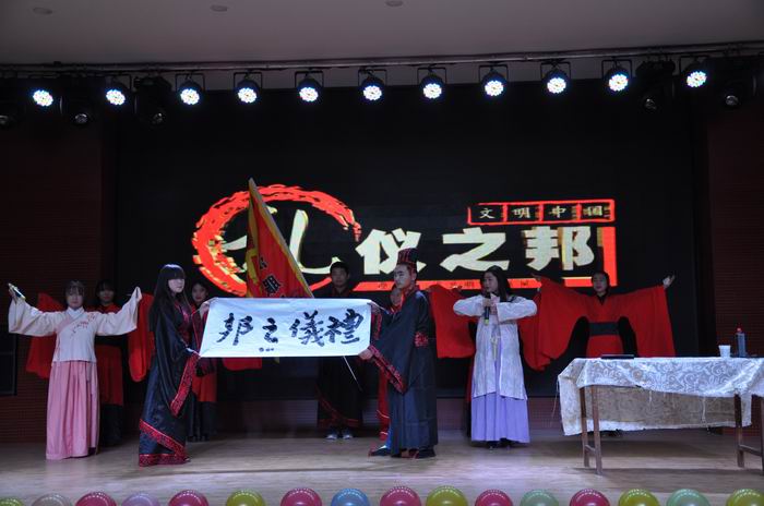 1512791598652576.jpg 调整大小 《诗词朗诵+书法表演》.JPG