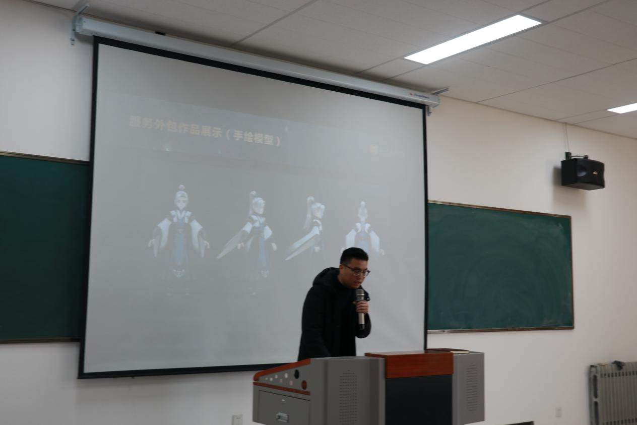 1639387546368610.png 图片9.png