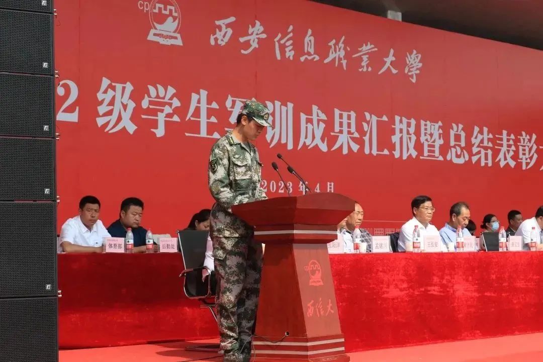 1682581021795227.jpg 微信图片_20230427155307.jpg