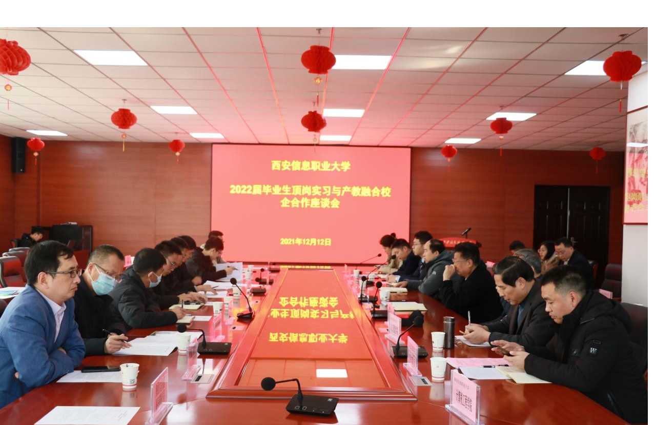 1639387694116005.png 图片15.png