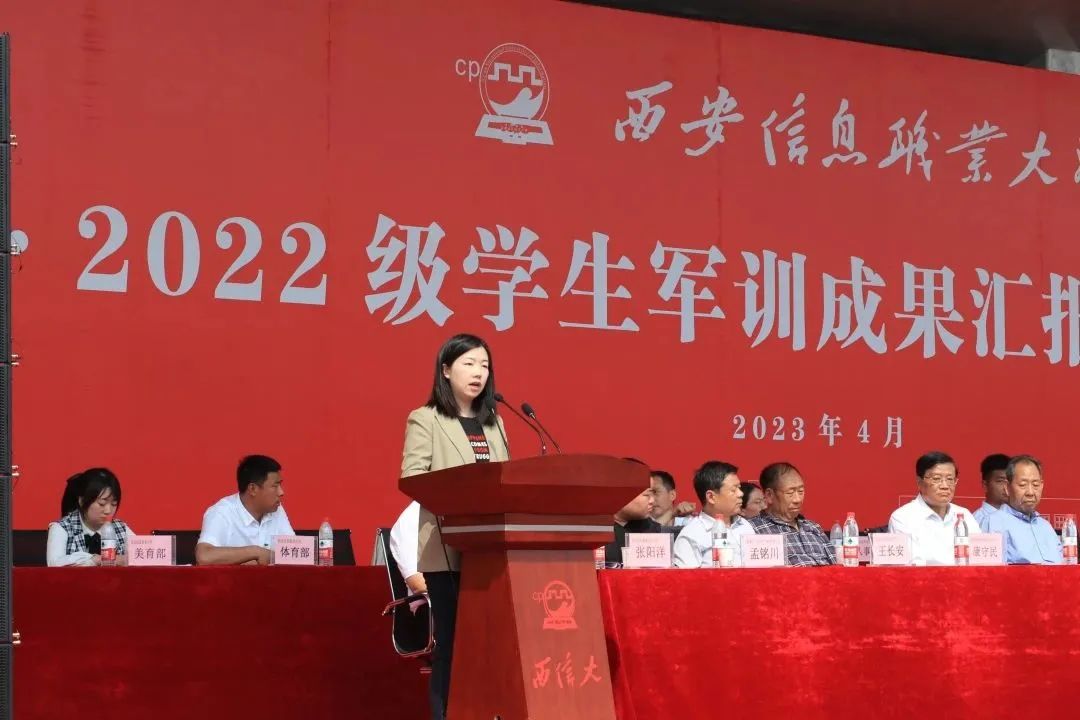 1682581105609846.jpg 微信图片_20230427155409.jpg