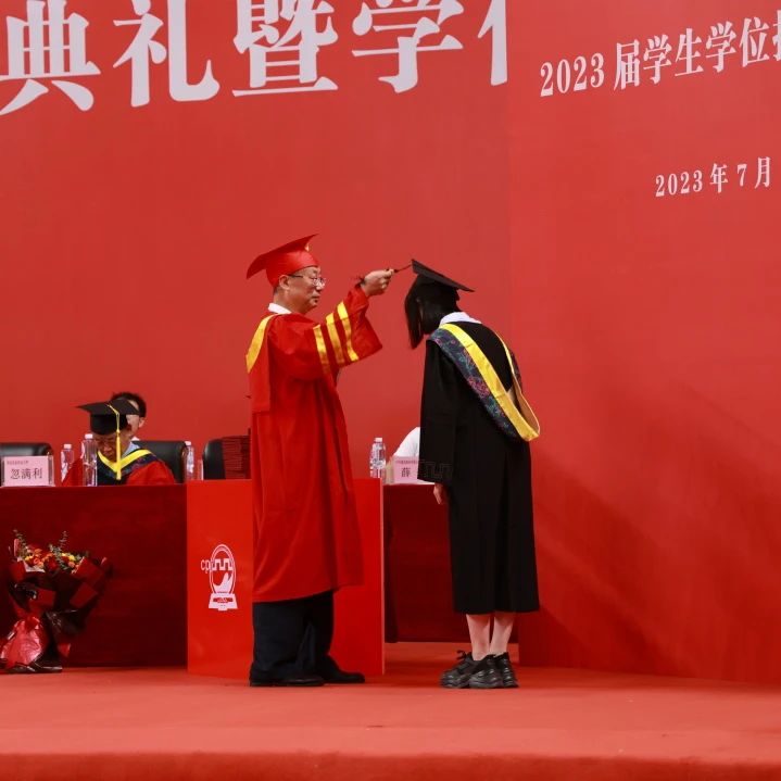 1689557501120635.jpg 微信图片_20230717092307.jpg