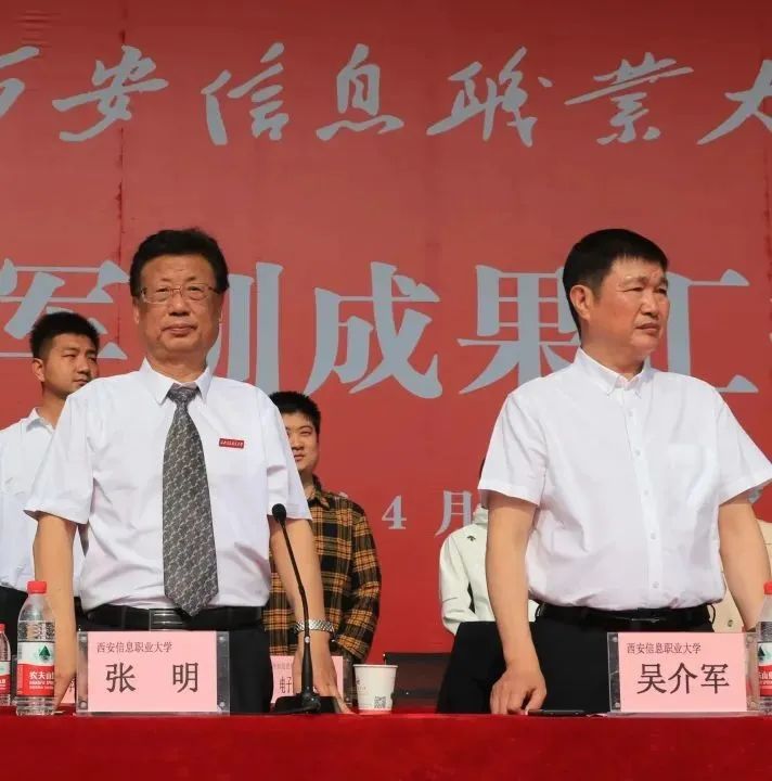 1682579383265333.jpg 微信图片_20230427152543.jpg