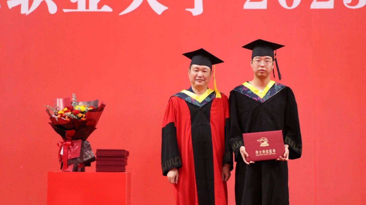 1689557593118285.jpg 微信图片_20230717092437.jpg