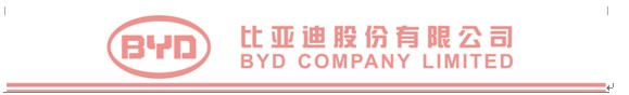 2012070608275481760.jpg