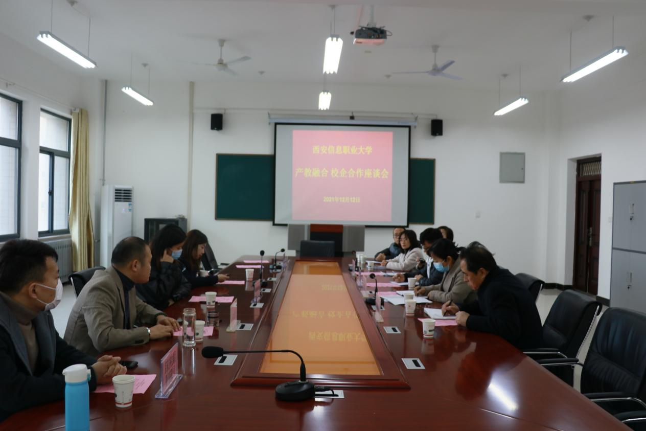 1639387762753572.png 图片16.png