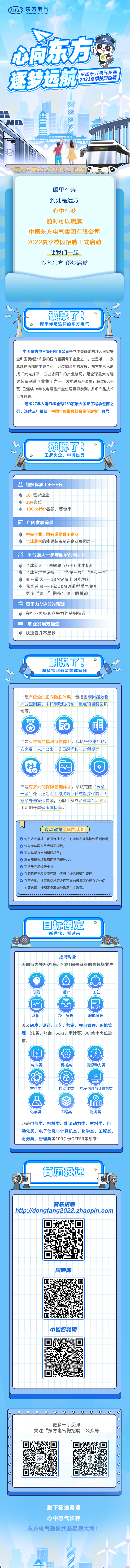cdd2128546c464e34f25b53d70f87aaf.png