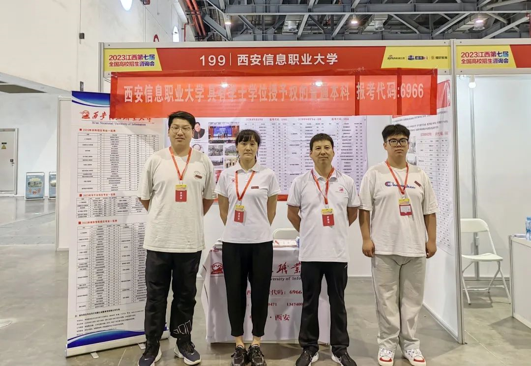1688603475138777.png 图片.png