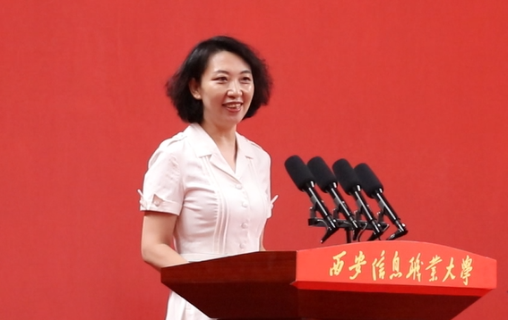 1689556535917953.png 微信图片_20230717092300.png