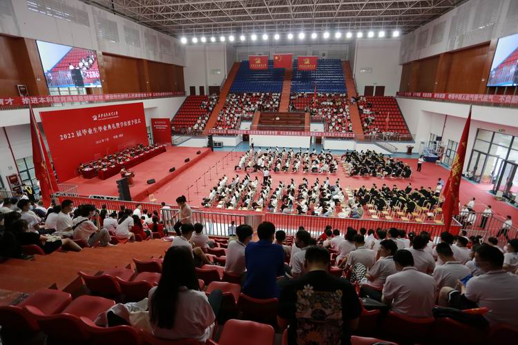 1657972312938178.jpg 调整大小 会场.JPG